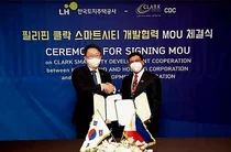 LH, 필리핀에 'K-스마트시티' 건설한다