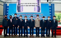 가축 분뇨 활용 난방열·전기 동시 생산