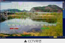 대구시, 61억원 투입, '스마트 홍수관리시스템' 구축 완료