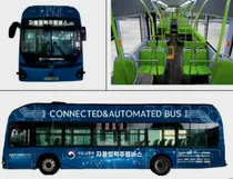 Autonomous driving bus will be operated on Sejong BRT route from June
