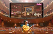 SKT, ‘국립극장’ 메타버스에 구현