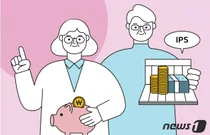 미래에셋이 우리은행 제쳤다..퇴직연금시장 증권사 '약진'