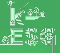 서울시, ESG 확산 