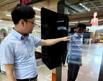 Daejeon City has launched an AI-based civil service for the first time in the country