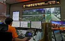 서울시, 빅데이터·AI 적용 ‘재난대응 디지털 플랫폼’ 구축한다