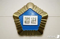 내연녀 아들 학교 앞에 