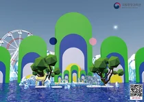 일월오봉도 테마파크 3D 미디어아트 