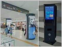 서울시, 10억 투입 지하도상가 실내공기질 관리 강화