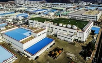 LG이노텍, 구미 공장에 1조4천억 투자한다