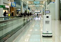 우아한형제들 자율주행 배달로봇 '에어딜리' 인천공항 서비스 개시