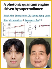 김진욱·안경원 박사 연구팀, 빛으로 동작하는 