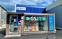 컨테이너형 무인편의점 등장 