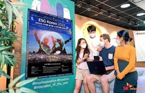 SKT 육성 스타트업들, 정부 공모·지원사업 