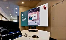 '디지털 사이니지' 도청도 감지한다