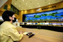 Han River to be managed by the 