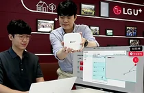 노인 낙상 등 위험상황 감지 '스마트 레이더' 등장 