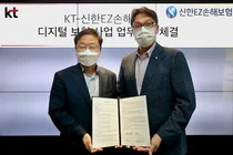 KT+신한EZ손해보험, ‘보험 DX’ 
