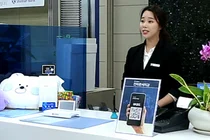 전자증명서 발급 