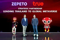 네이버 제페토, 태국 메타버스 허브 구축한다
