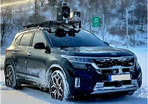 Safe unmanned autonomous driving to become possible in harsh environments such as rain, snow, and dust