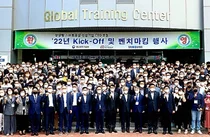 삼성전자, 中企대표 초청 스마트공장 노하우 공유