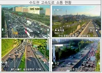 운전자 10명 중 6명, 