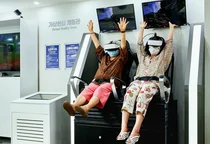 서울 강남구, '어르신 메타버스 체험관' 8일 오픈