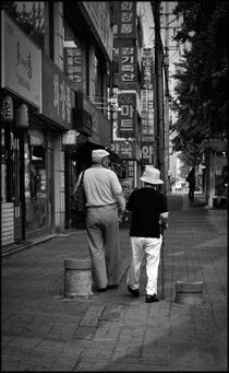 코로나19 vs. 노년층 디지털기술활용..어떤 관계(?)