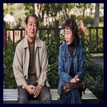 초고령사회 진입 '성큼'..65세 이상 17.5%