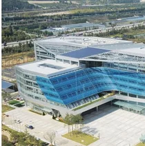 성남시, '4차산업 특별도시 추진단' 17일 출범