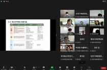 인천시, 오는 25일 국제기후금융·산업 컨퍼런스 개최