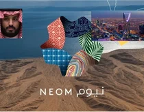 세계 최대 네옴시티도 '차질'(?)