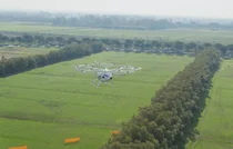 볼로콥터, 로마 피우미치노 공항 최초 유인 에어택시 시범 운항 성공