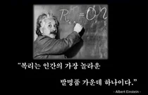 (초점)스마트시티 플랫폼 시장 전망 '고무줄' 이유는