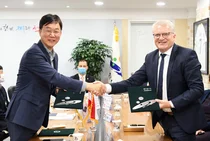 안산시·墺 린츠시, 수소 산업 상호 협력