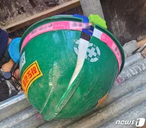 SM경남기업 공사현장서 근로자 추락사...중대재해처벌법 대상