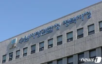 '지갑서 5만원 슬쩍하다 들켜서..' 화투 함께 친 80대 때려 살해한 30대