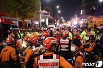 '이태원 참사' 우울증 숨진 소방관 또 있었다