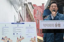 서울시, 저상버스 708대 추가도입..올해보다 39%↑