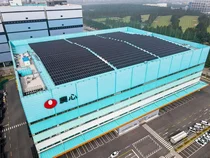 농심, 축구장의 1.3배 규모 태양광 발전 설비 설치