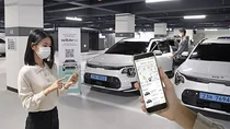 Hyundai Motor Group launches 'Wible Biz', opening an era of ‘Sharing Electric Car’