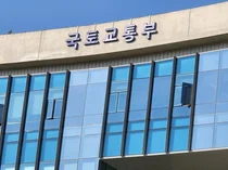 포드·볼보·테슬라 등 리콜