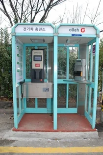 공중전화부스→전기이륜차 충전소 탈바꿈