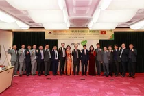 '자매도시' 베트남 빈시와 스마트시티 건설 경험 공유