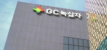 GC녹십자 美 자회사 큐레보, 시리즈A1 추가 투자 유치