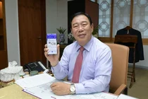 모바일 ‘세종엔’으로 '슬기로운 세종생활'