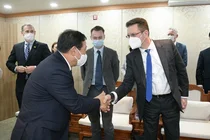 세종시-벨파스트시와 스마트시티 구축 '맞손'