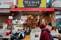 골목수퍼도 온라인 주문·배송..포항·부천·창원 시범서비스