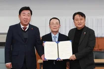 LG에너지솔루션, 오창공장 증설에 4조 투자