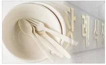 공공기관, 일회용품 사용 줄이기 '앞장'